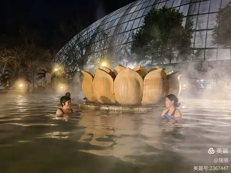 悦兮半岛温泉度假村